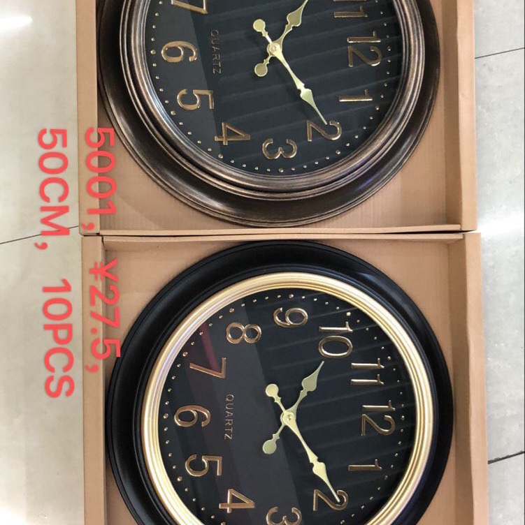 5001A仿古钟