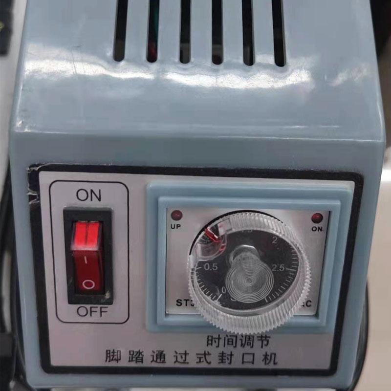Sealing machine accessories time relay time regulator detail image 3