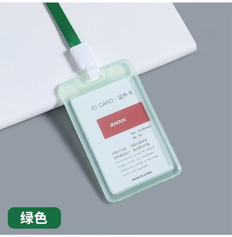 501 Double-sided transparent Work ID detail image 4