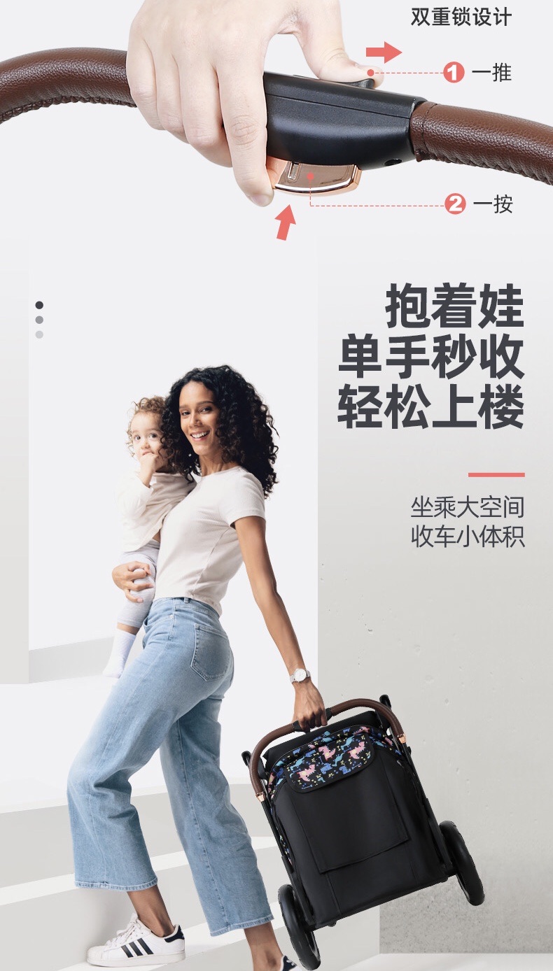 Belico baby stroller, three-fold stroller, baby stroller, lightweight high-view type detail image 10