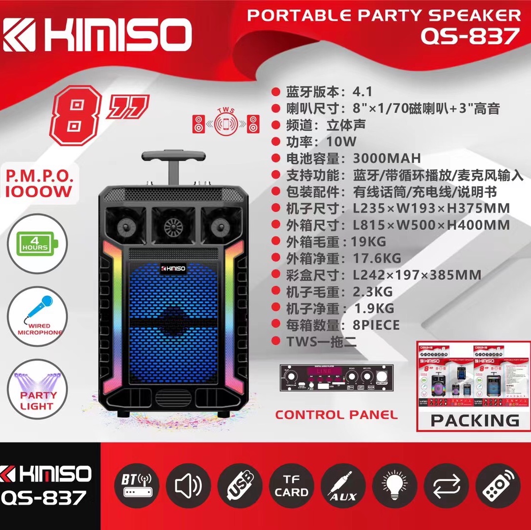 QS-837