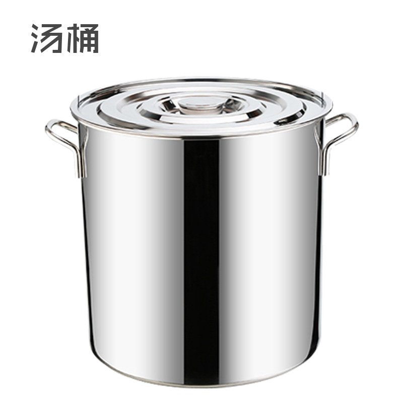 30cm不锈钢汤桶 加厚钢桶 饭店商用汤桶详情图1