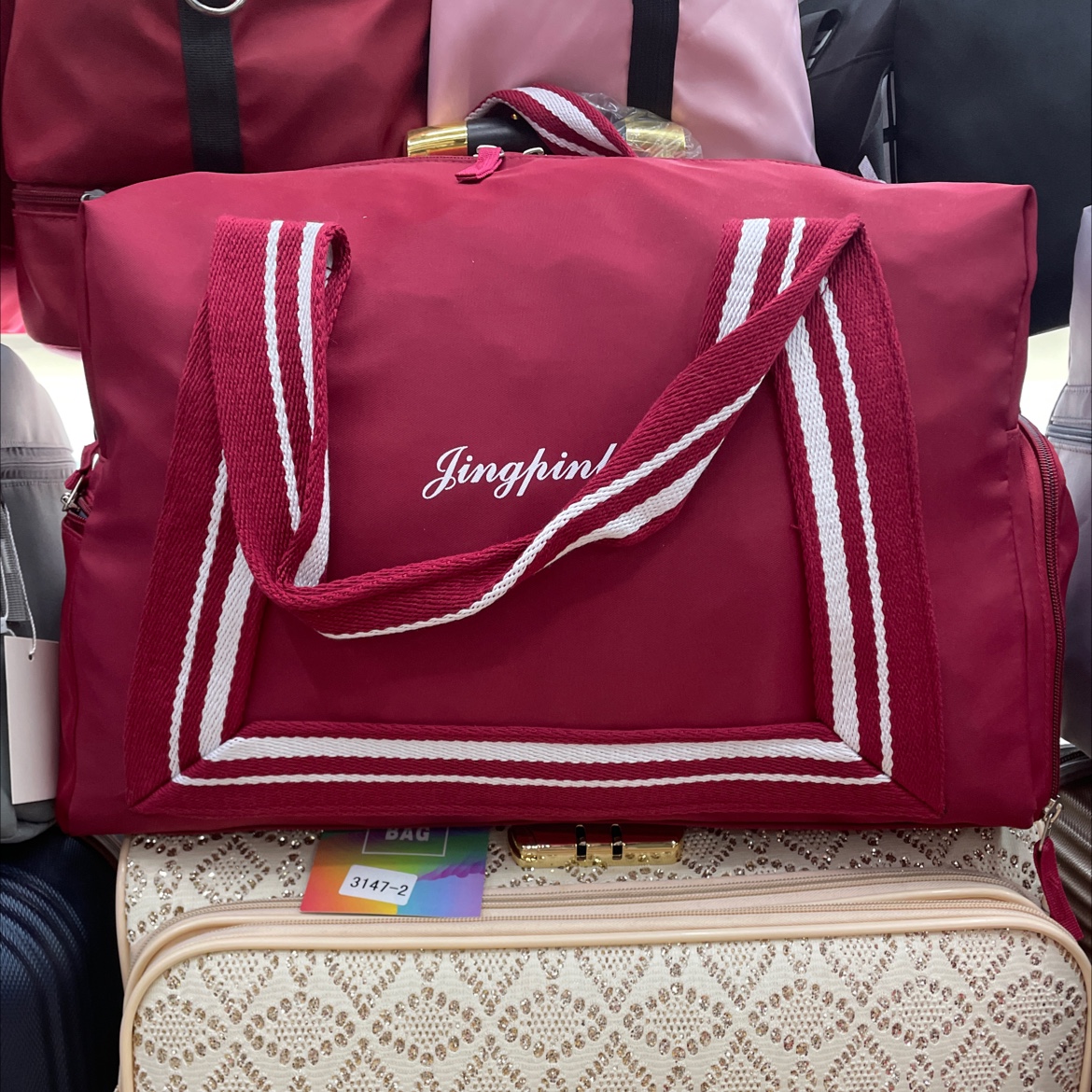 Travel bag and fitness bag