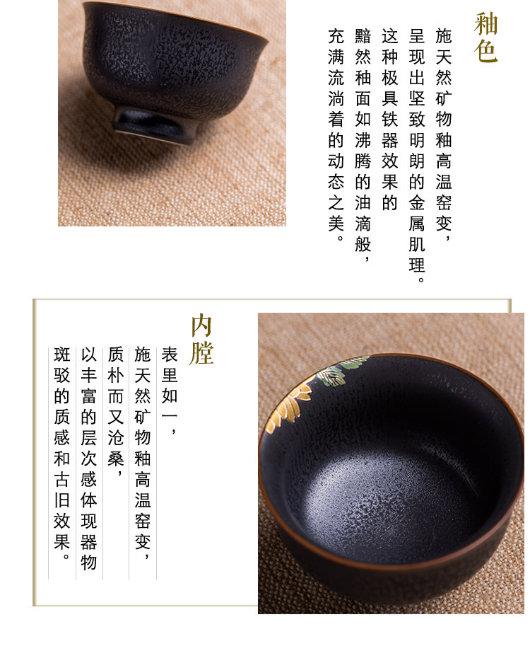 窑变立体趴花泡茶茶壶 日式陶瓷功夫茶具侧把壶冲茶器礼品套装详情4