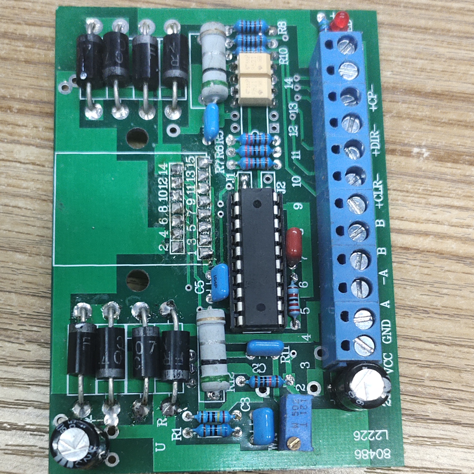 驱动板电子元器件电气通用配件厂家直销现货现发质量保证实用高效