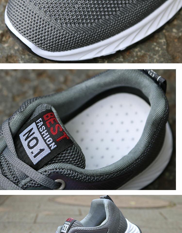 鞋子男2021新款春夏季网面鞋透气休闲鞋男士运动鞋防臭轻便跑步鞋详情图9