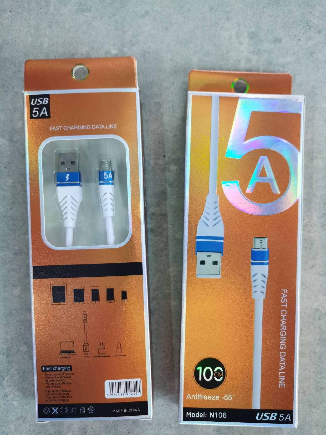 خط البيانات N106 details Picture