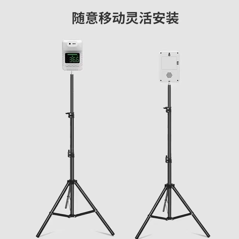 Tripod, tripod, fill light bracket, live streaming bracket, 1.6-meter bracket, mobile phone bracket, telescopic bracket Specification image