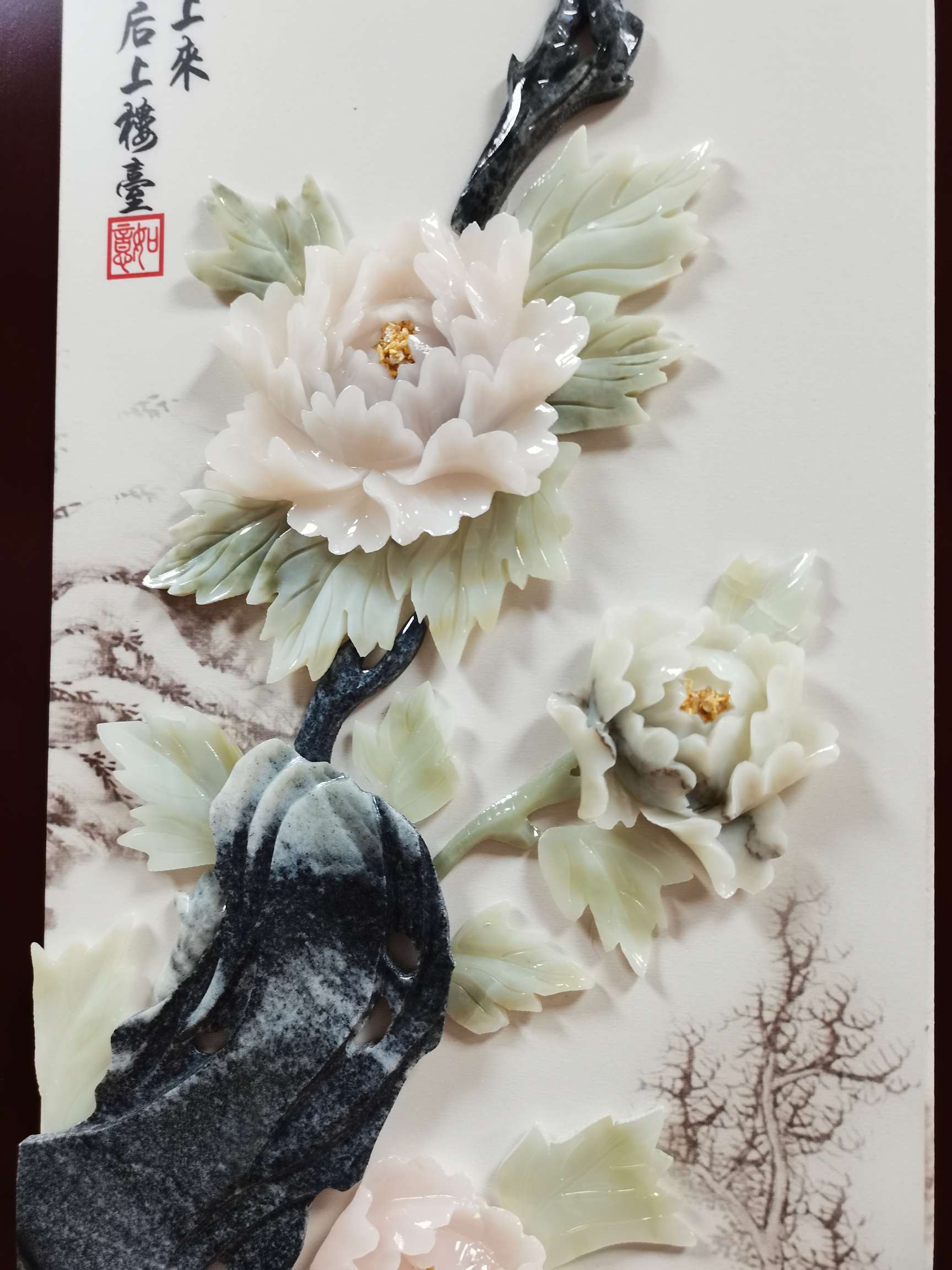 Whiteboard Peony Picture New Chinese Jade Carving Painting 3D Three-Dimensional Decorative Painting Chinese Living Room Dining Room Mural Sofa Background Painting Hotel Teahouse Hanging Painting Four Screens Hand-Carved Application Scenario