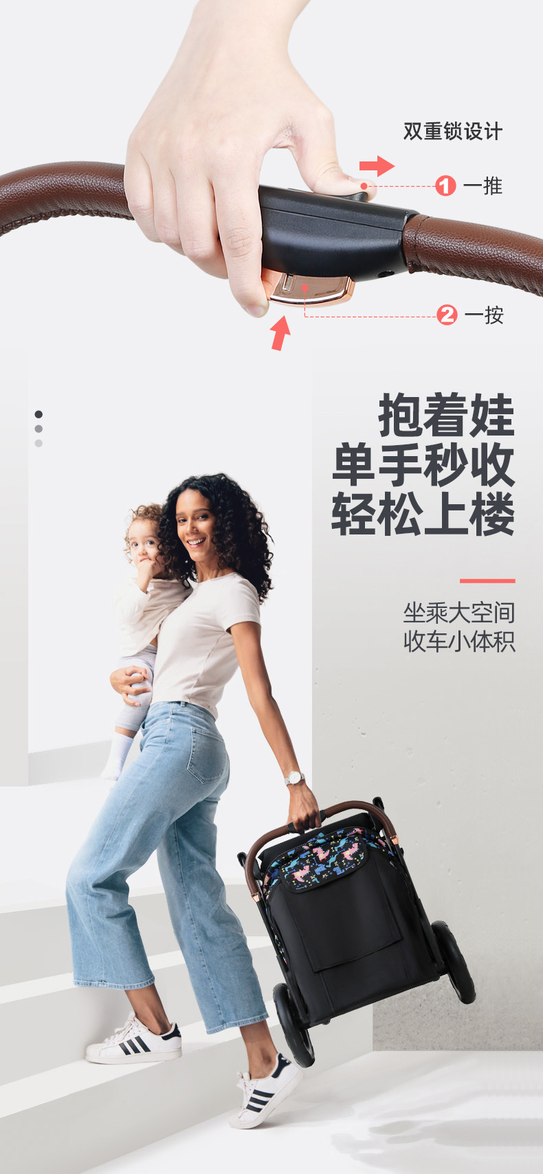 Baby stroller, Belico high view children's stroller, newborn baby stroller, three-fold stroller details Picture