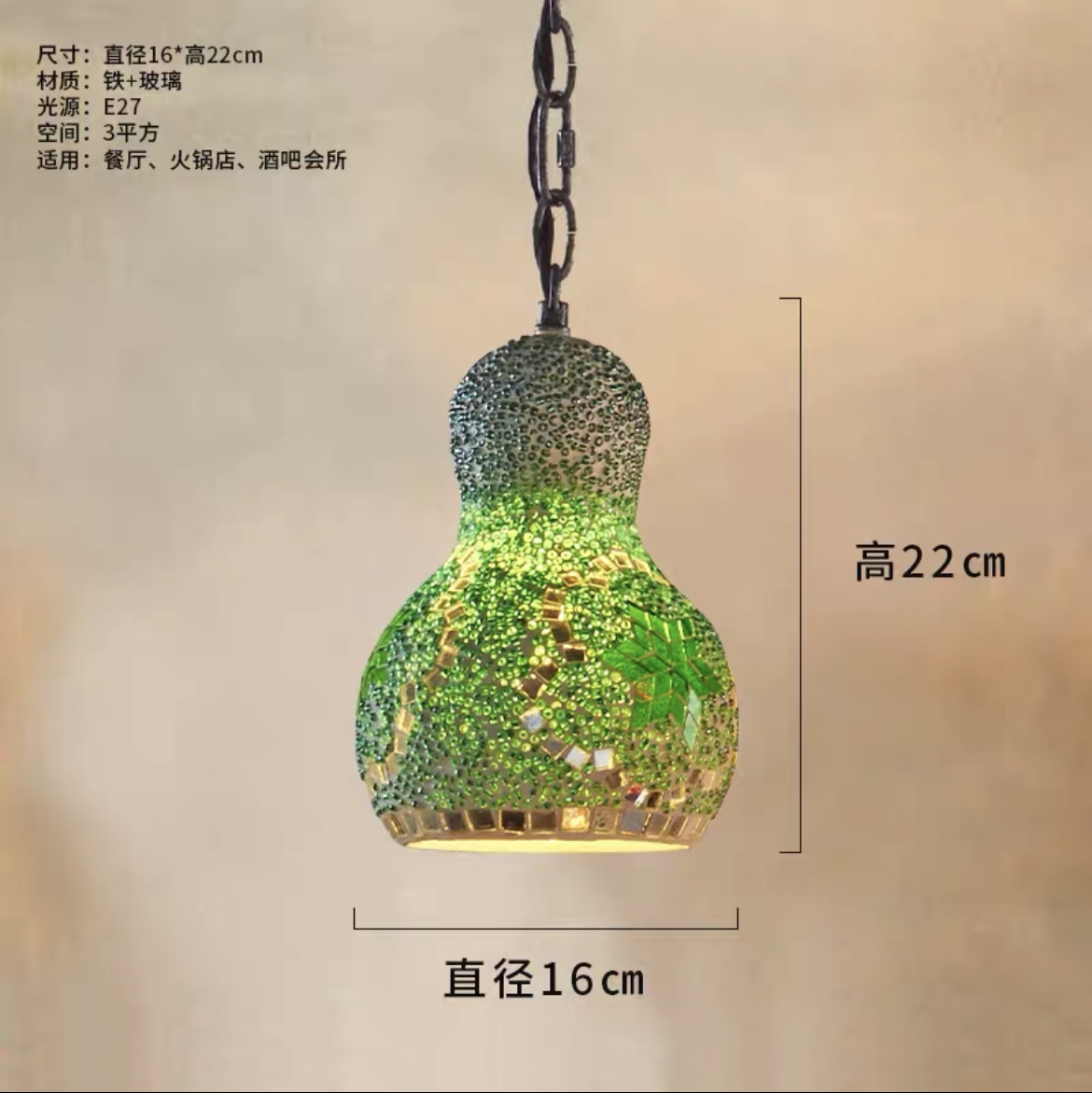 Southeast Asia exotic bar bar booth chandelier 1 head 3 head restaurant lights Bohemia decorative chandelier D