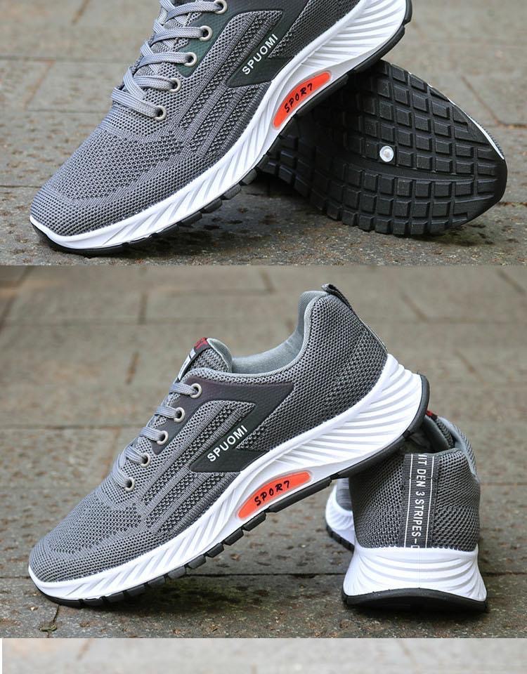 鞋子男2021新款春夏季网面鞋透气休闲鞋男士运动鞋防臭轻便跑步鞋详情图10