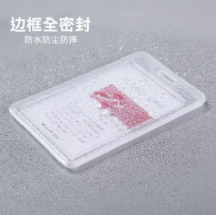 501 Double-sided transparent Work ID detail image 5