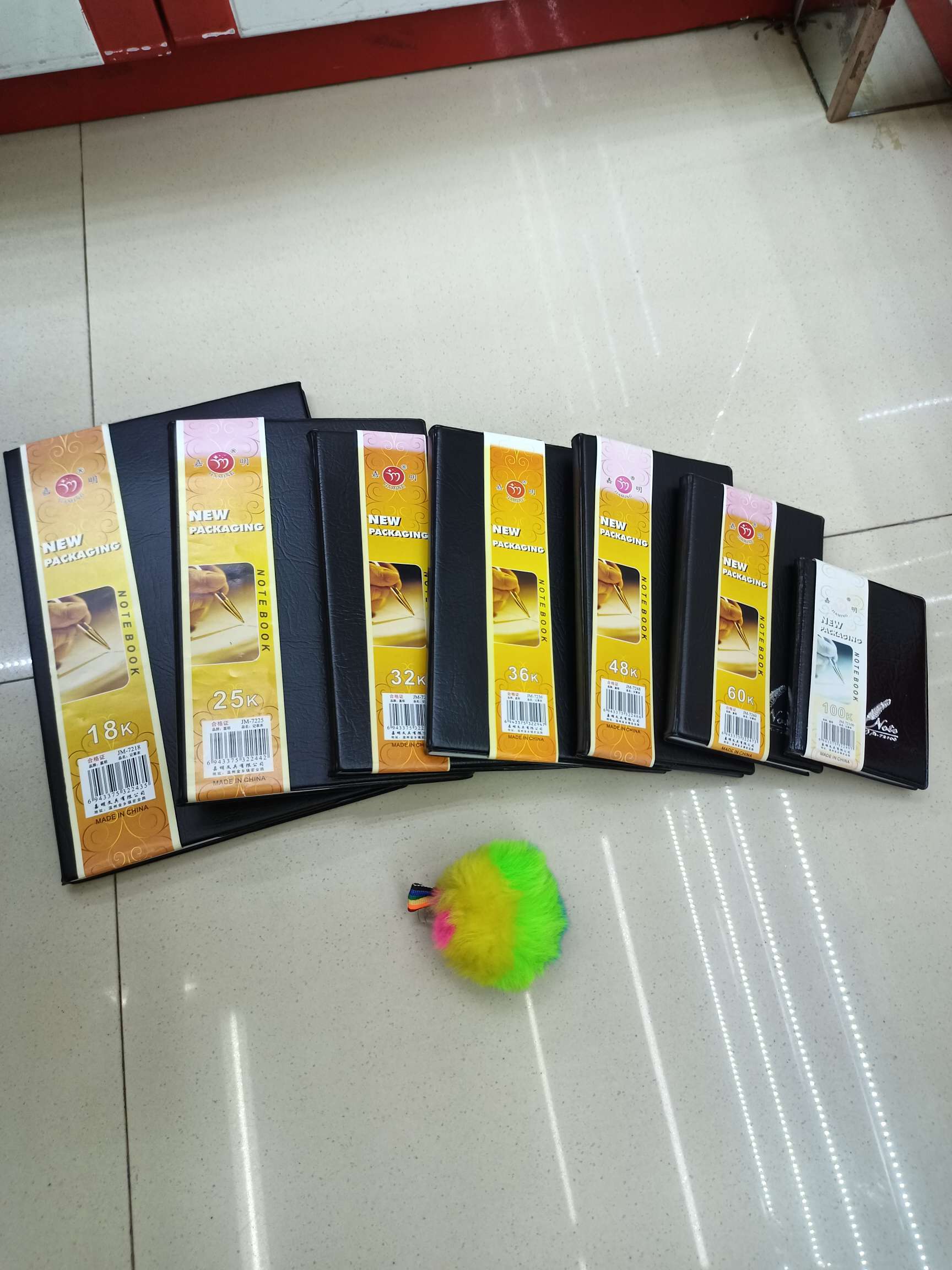 Jinxu Stationery Office Culture Paper Products Notebook Notebook Notebook 7218 Series details Picture