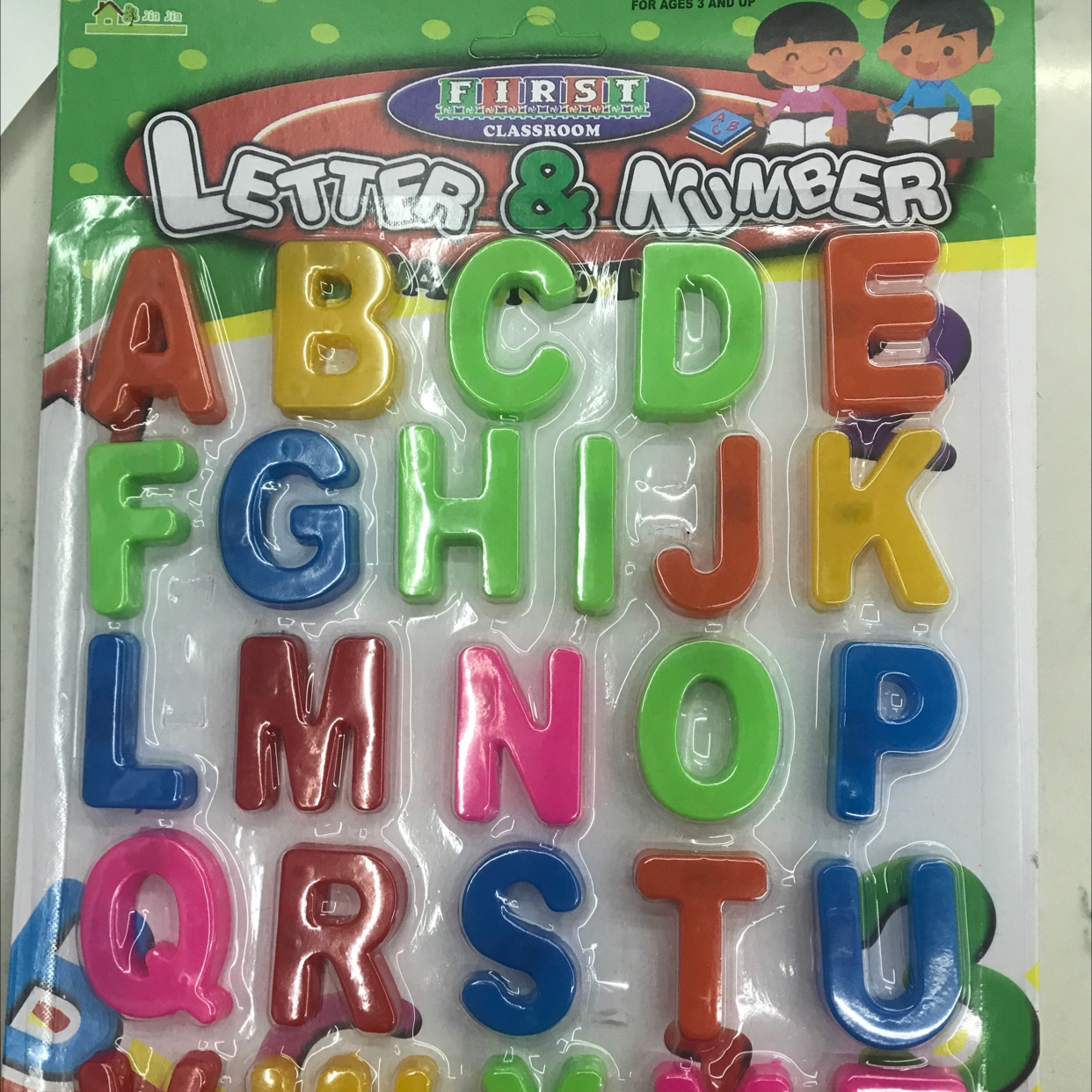 字母磁贴