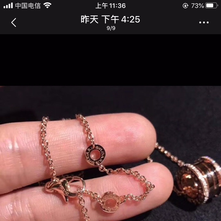 Xinyun Ring stainless steel, TiSCO necklace 316 spring black ceramic thumbnail