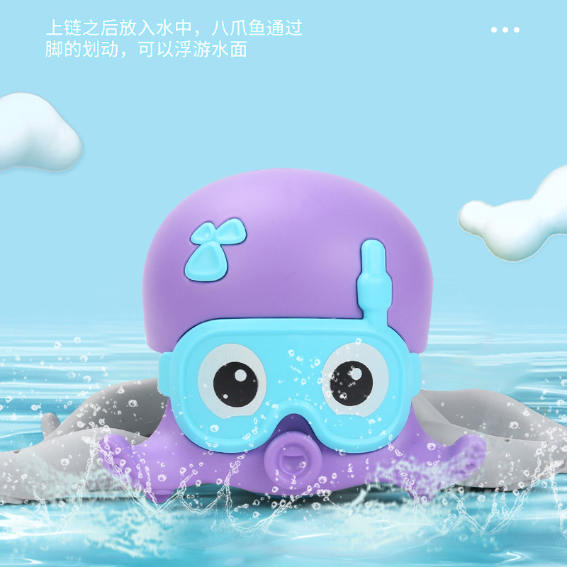 现货抖音同款水陆两用行走章鱼 拉线八爪鱼 洗澡戏水玩具细节图