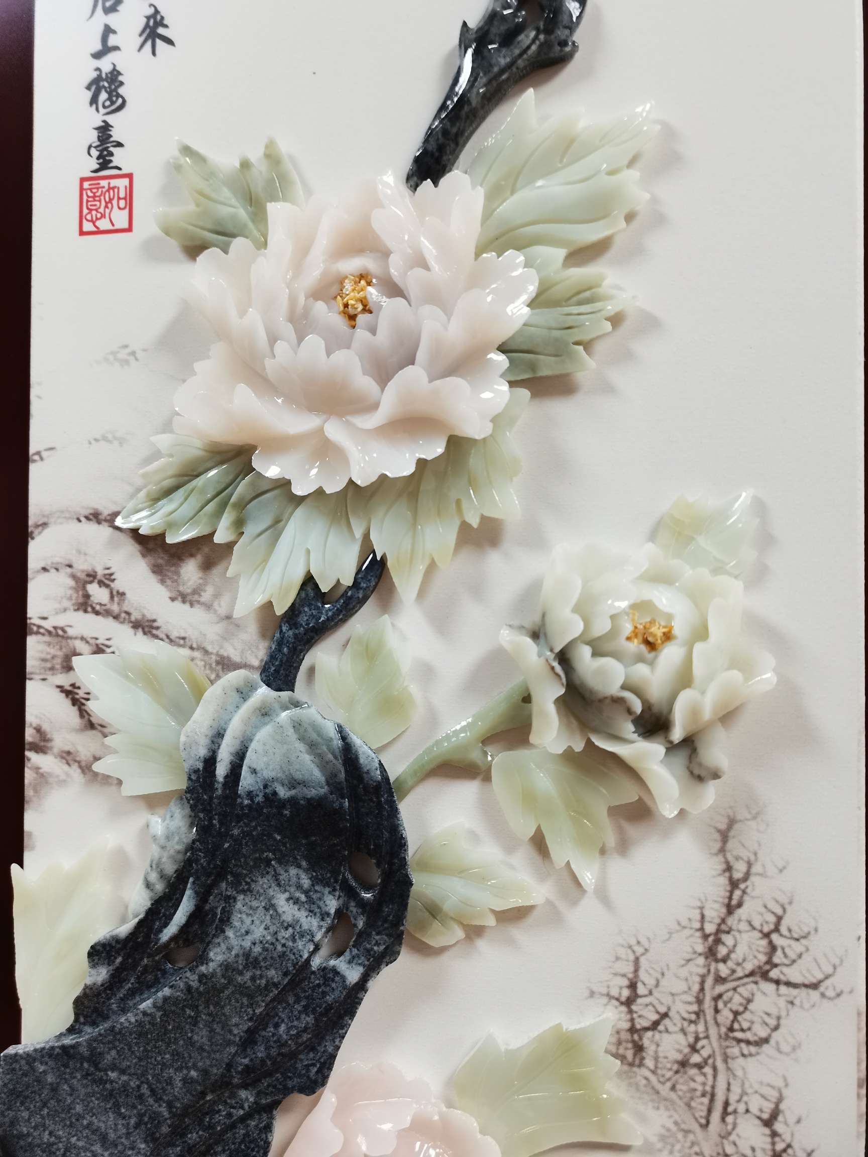 Whiteboard Peony Picture New Chinese Jade Carving Painting 3D Three-Dimensional Decorative Painting Chinese Living Room Dining Room Mural Sofa Background Painting Hotel Teahouse Hanging Painting Four Screens Hand-Carved Item Picture