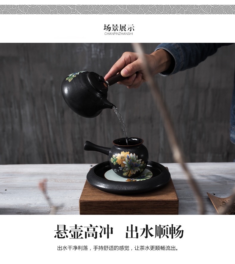 窑变立体趴花泡茶茶壶 日式陶瓷功夫茶具侧把壶冲茶器礼品套装详情11