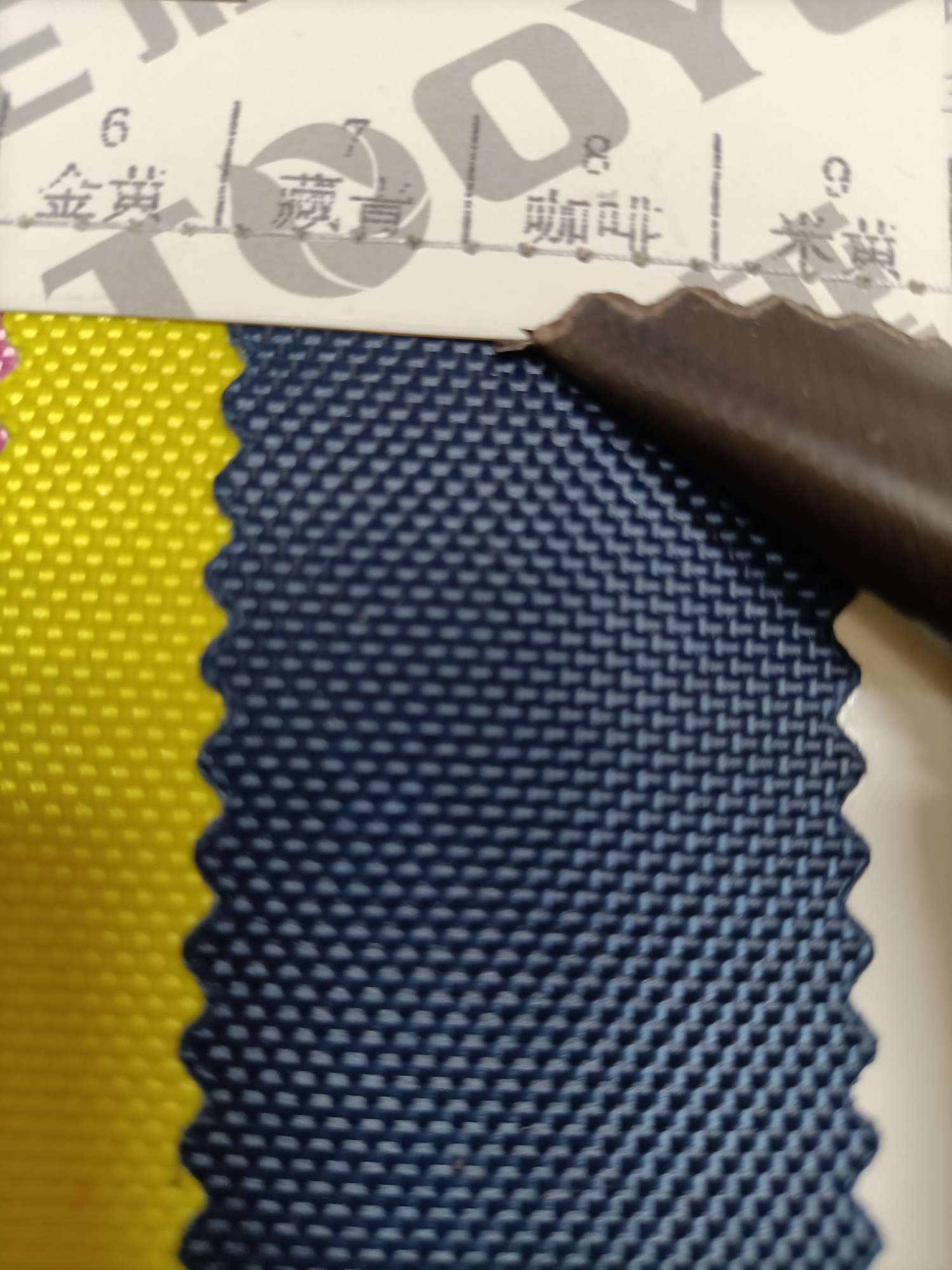 TY--056 1680D single-share PVC7# Navy Blue details Picture