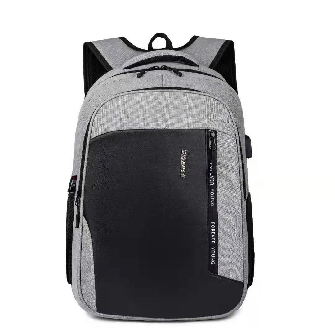 Backpacks for men, junior and senior high school students, business computer bags for college students, men's large-capacity travel bags, women's backpacks, Korean version Item Picture