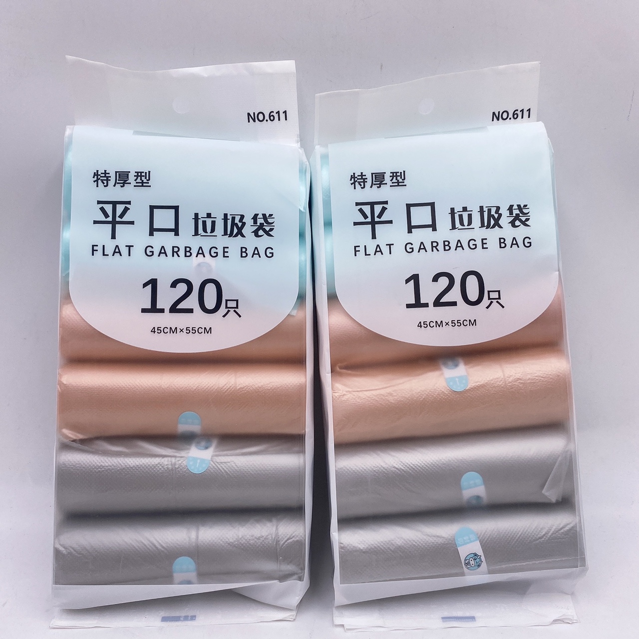 611六连平口垃圾袋 新的垃圾袋 网红产品 厂家直销 