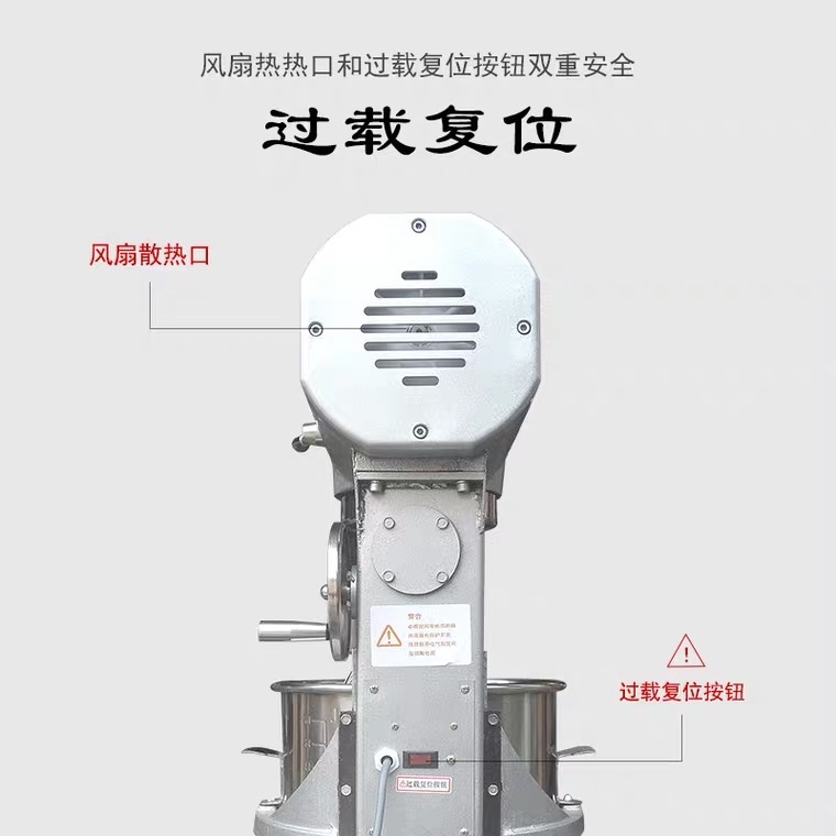 B40 egg beater is a commercial multi-functional egg beater, mixer and dough mixer Specification image