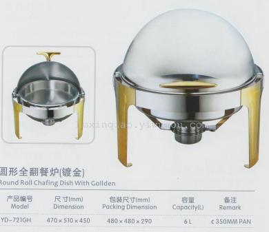 Circular full flip cover buffet stove YD-721GH gold-plated ∮350mm Application Scenario