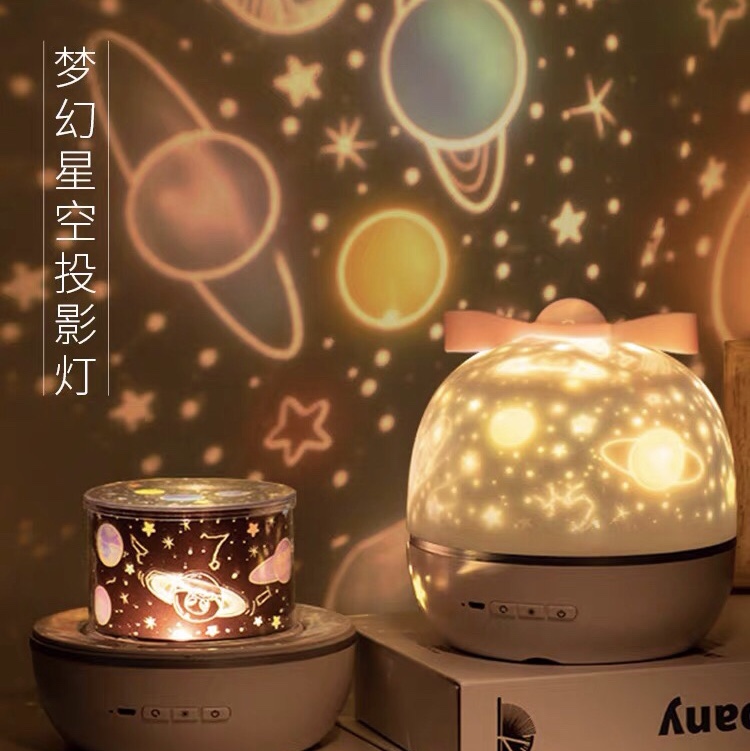 Bluetooth Music starry sky light