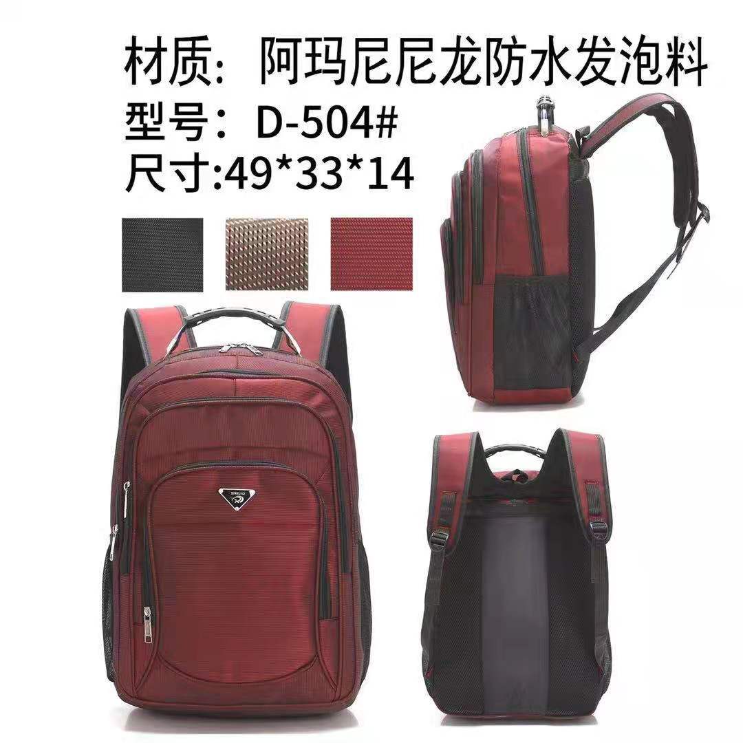 Factory Direct Sales, Fabric, Material See Picture 504 details Picture