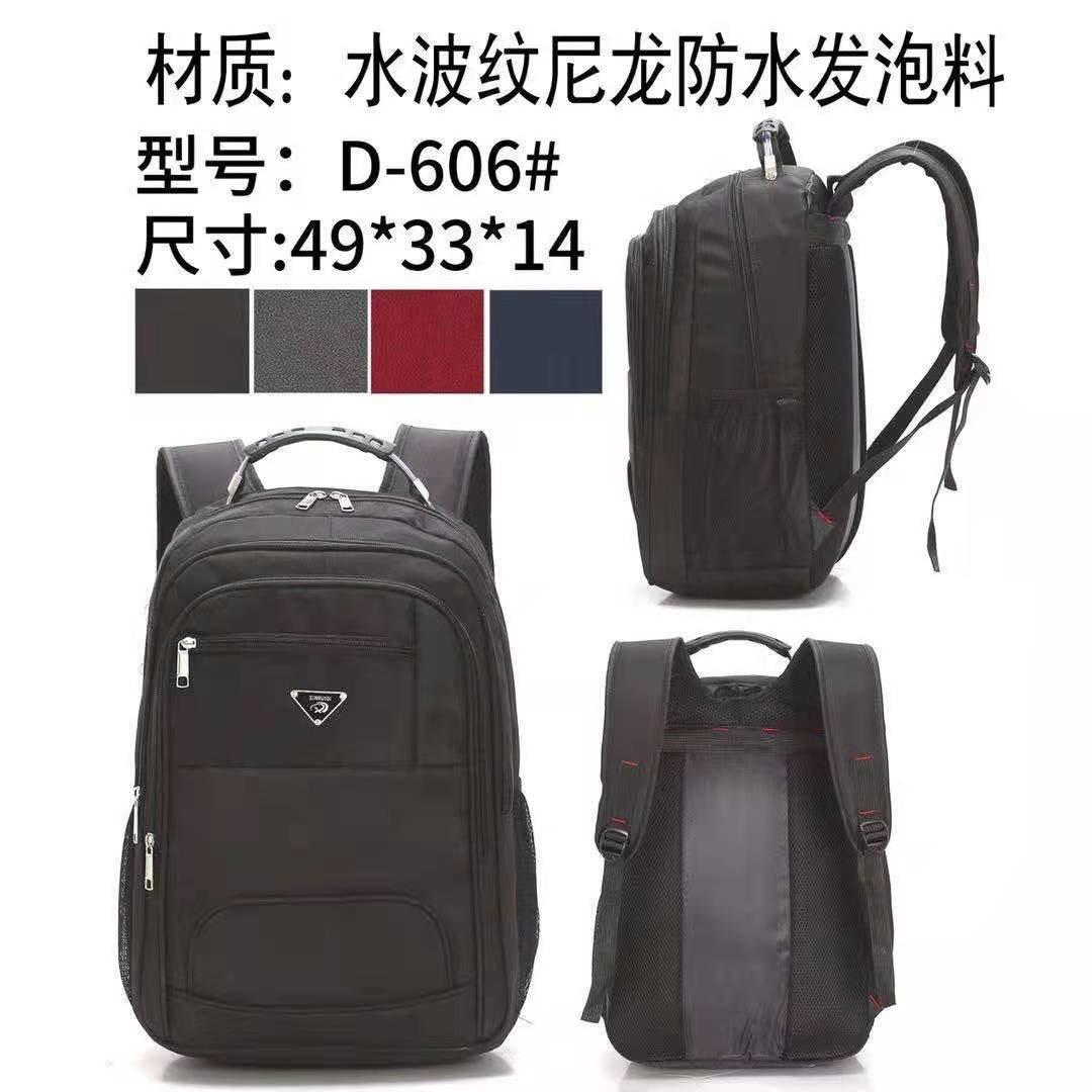 厂家直销，款式新，有隔层505产品图