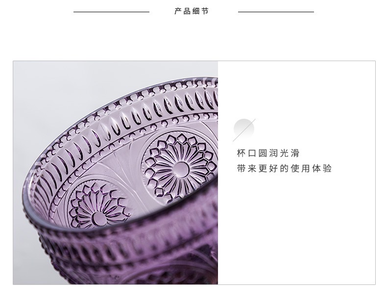 欧式多色浮雕冰淇淋杯创意布丁碗水果沙拉碗高脚玻璃甜品杯详情图6