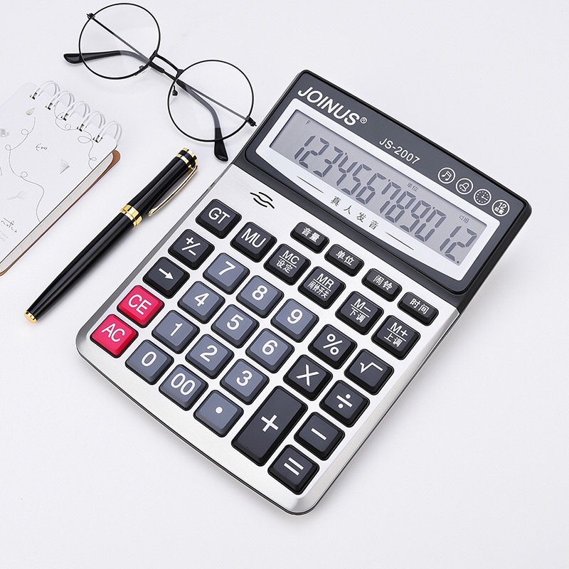 JS2007大号办公语音型计算器 大屏幕财务计算器商场超市收银计算器详情图5