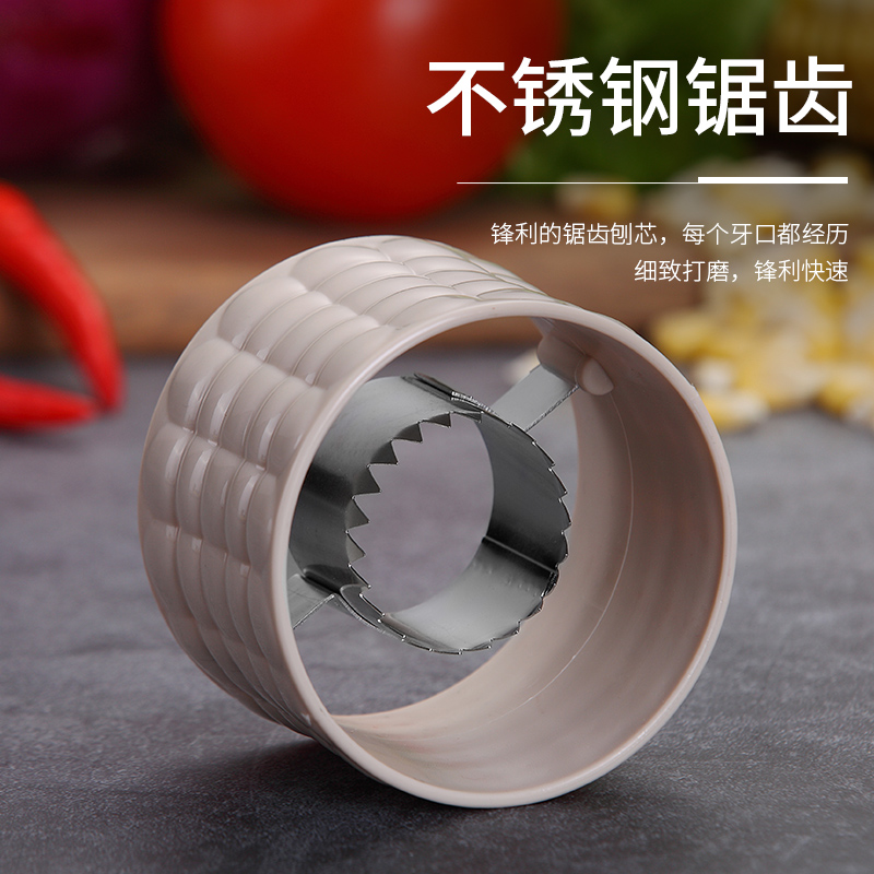 其他厨房小工具实物图