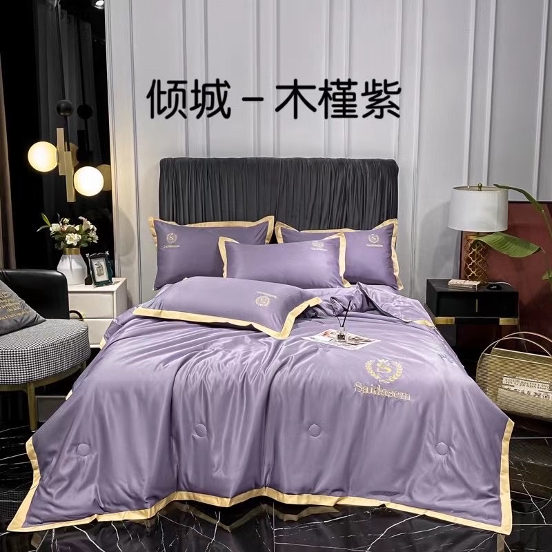 Summer cool quilt, silk four-piece set, bed sheet, quilt, bedding, home textile quilt cover pic 16