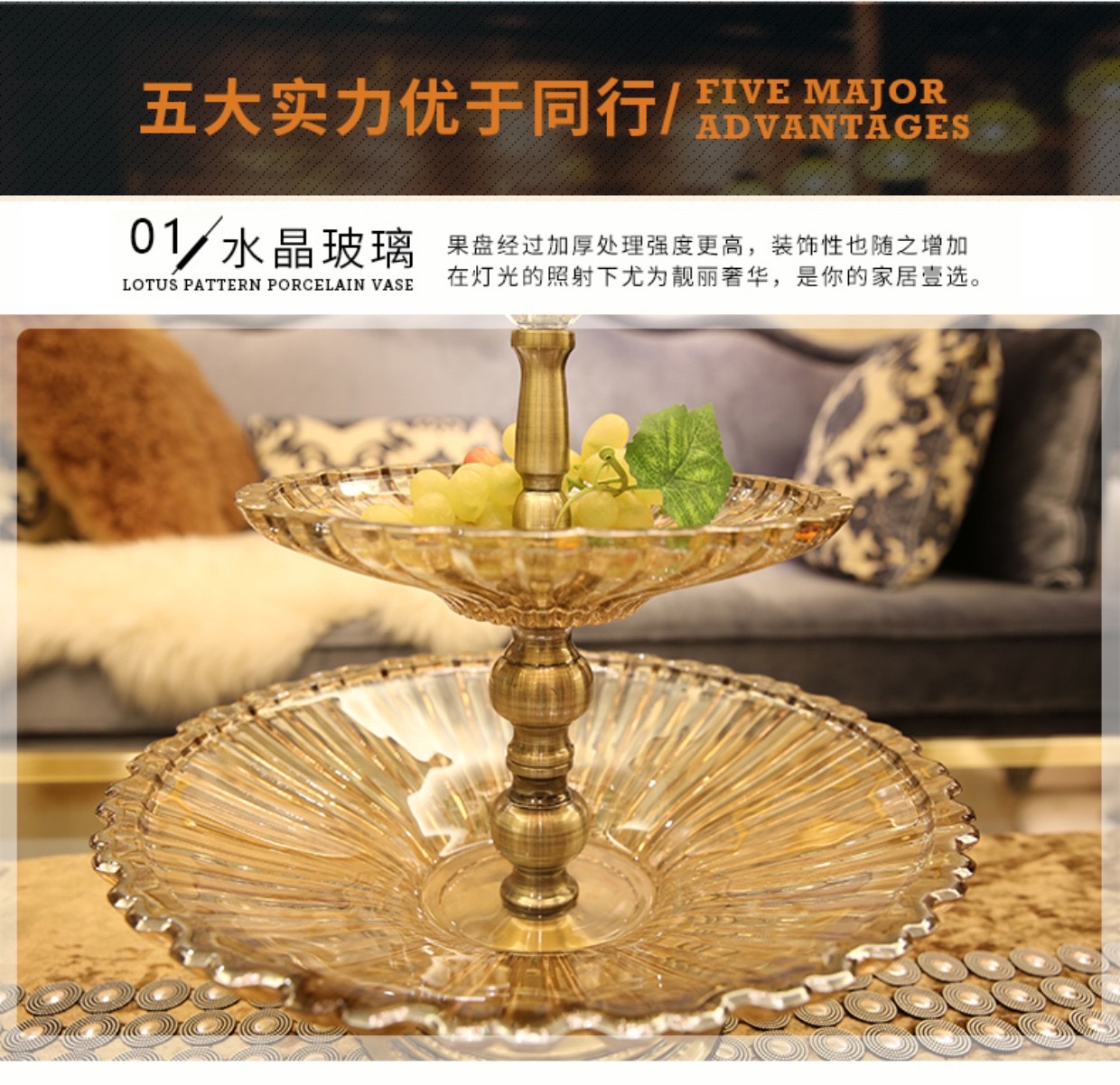 European-style double-layer glass fruit platter, modern creative fruit platter, dried fruit platter, home living room coffee table decoration, luxurious fruit basin detail image 4