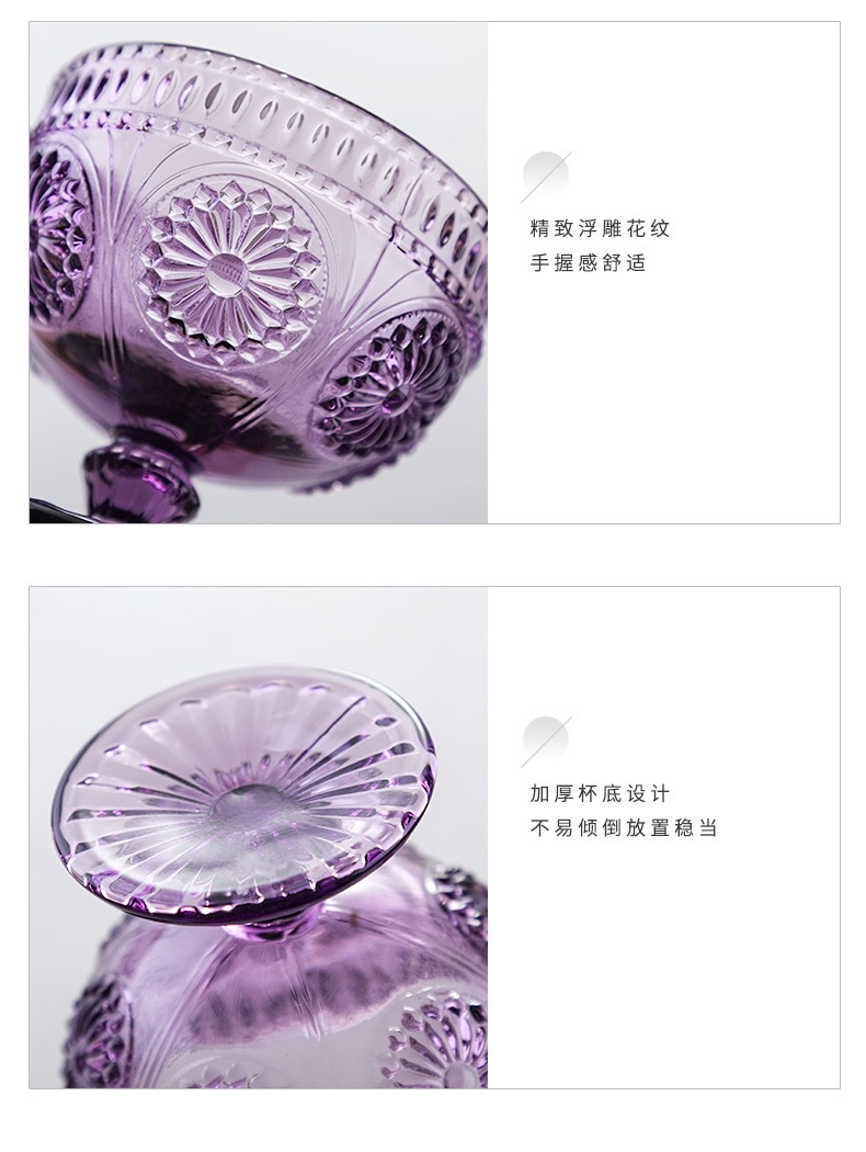 欧式多色浮雕冰淇淋杯创意布丁碗水果沙拉碗高脚玻璃甜品杯详情图7