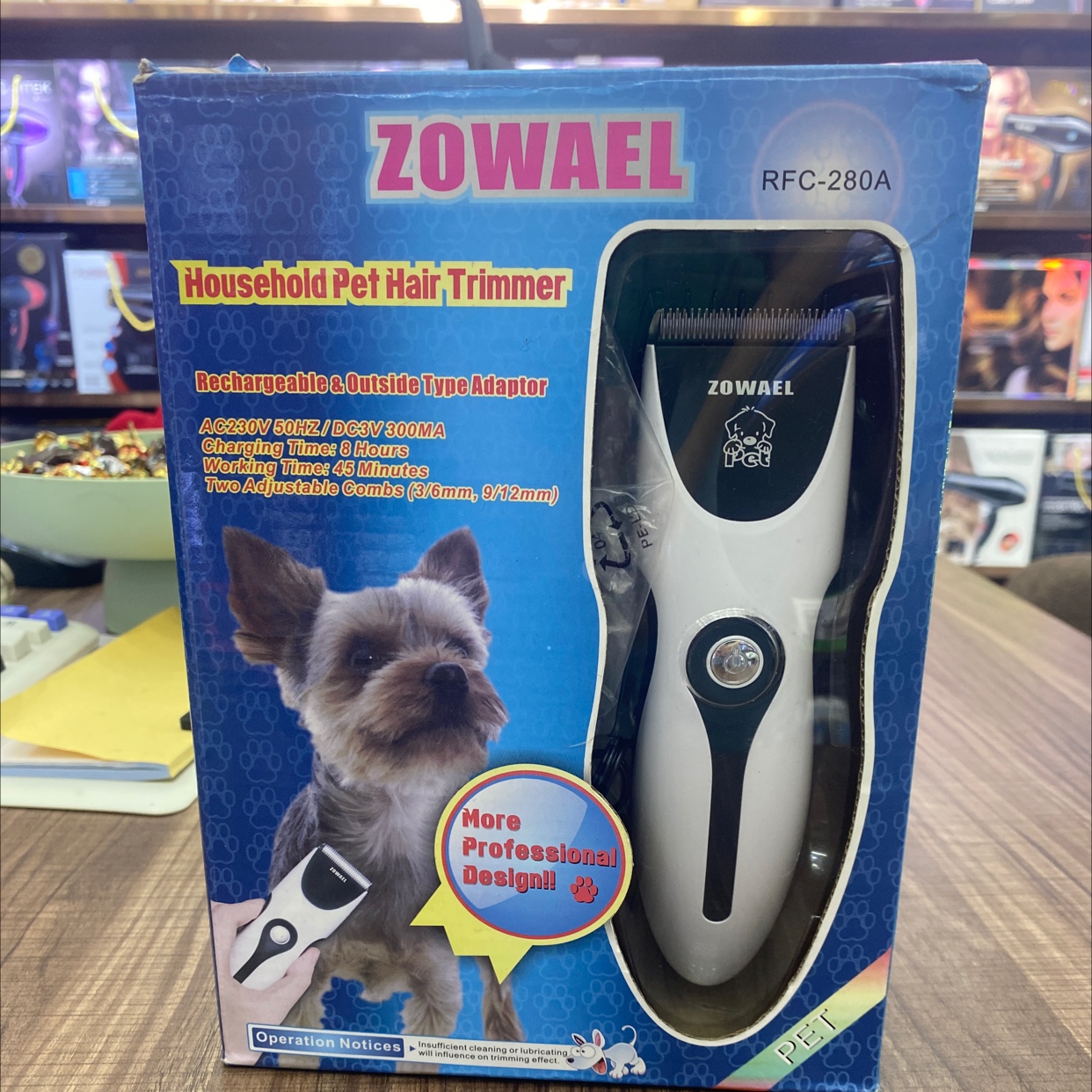 宠物修剪器剃毛器280A