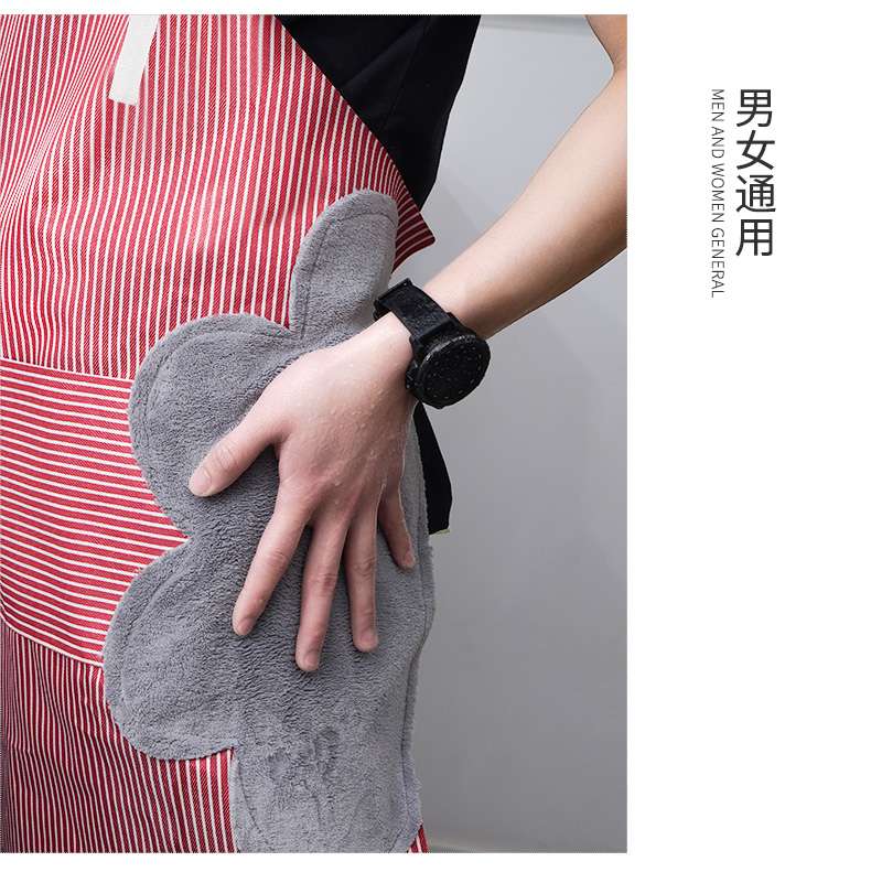 Striped Hand Wipe Apron Specification drawing