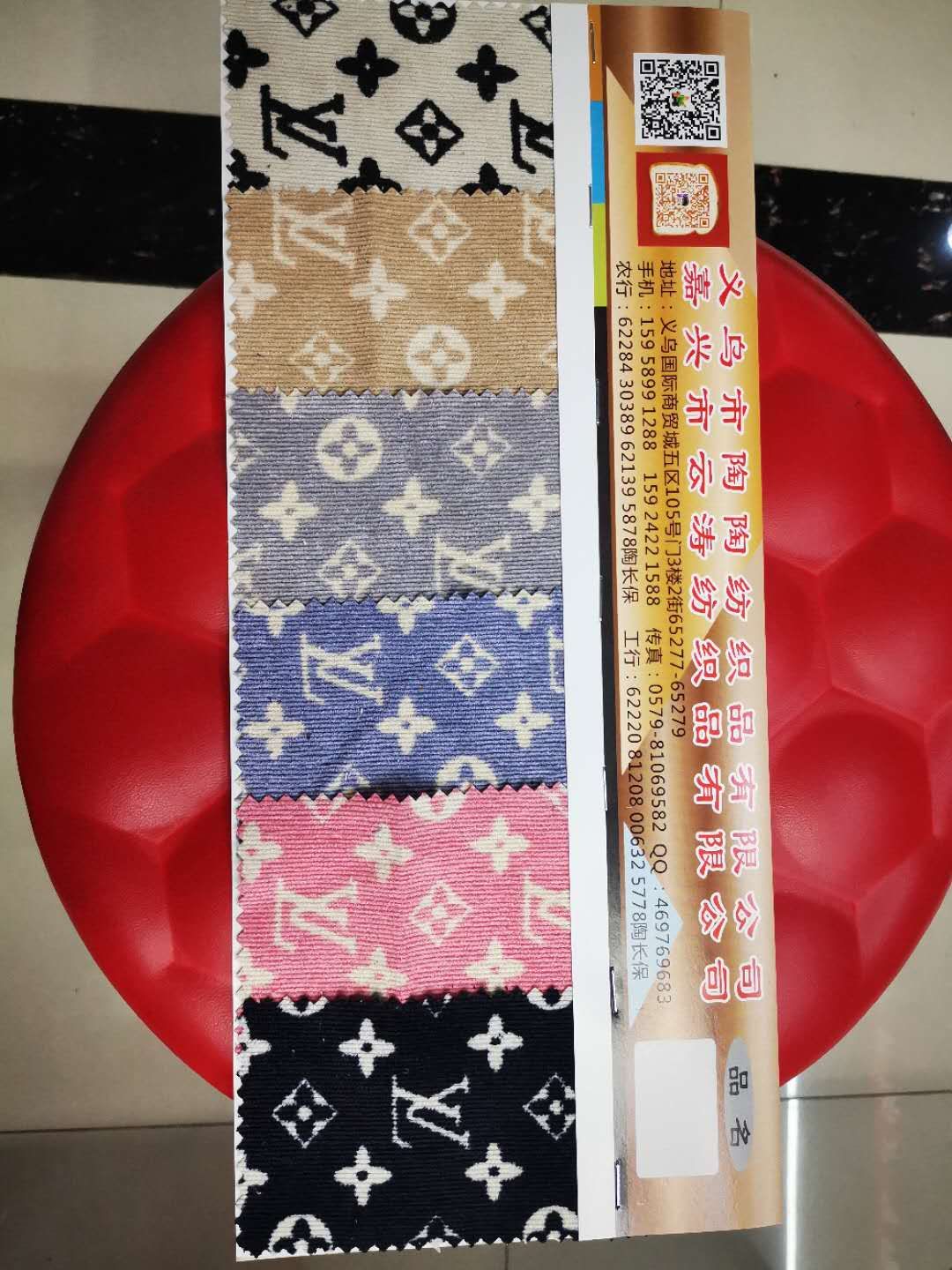 布料/印花/面料产品图