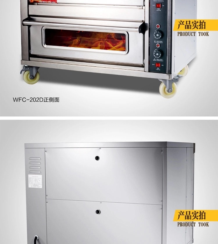 二层二盘电烤箱 商用电烘炉 蛋糕店披萨店烤箱详情图17