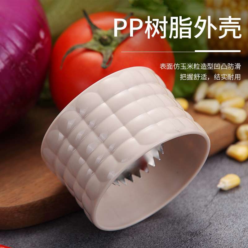 剥玉米神器玉米粒刨刀家用小工具细节图