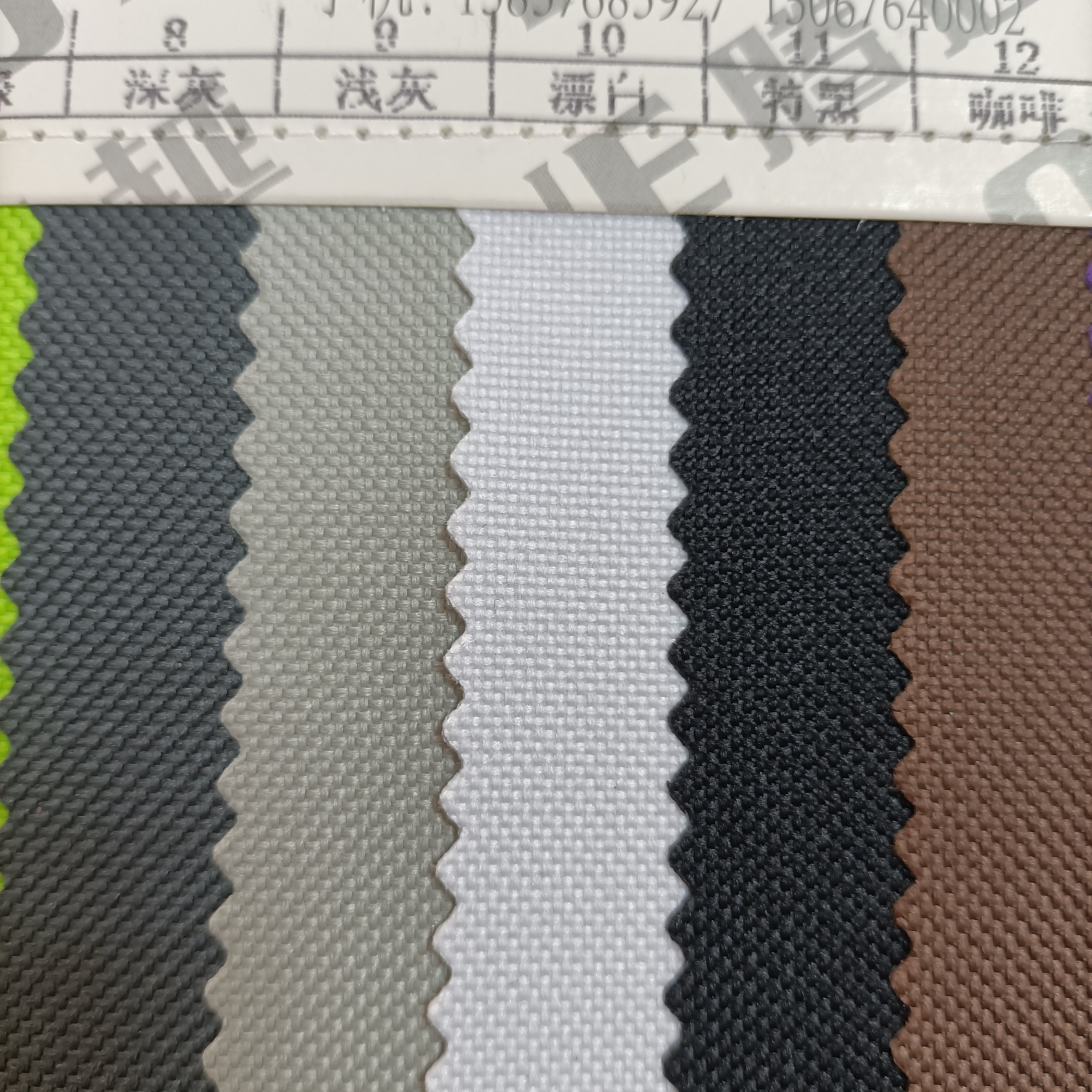 TY--016 600D High-elastic PVC glossy textured 8# dark grey direct sales from the manufacturer, a bestseller