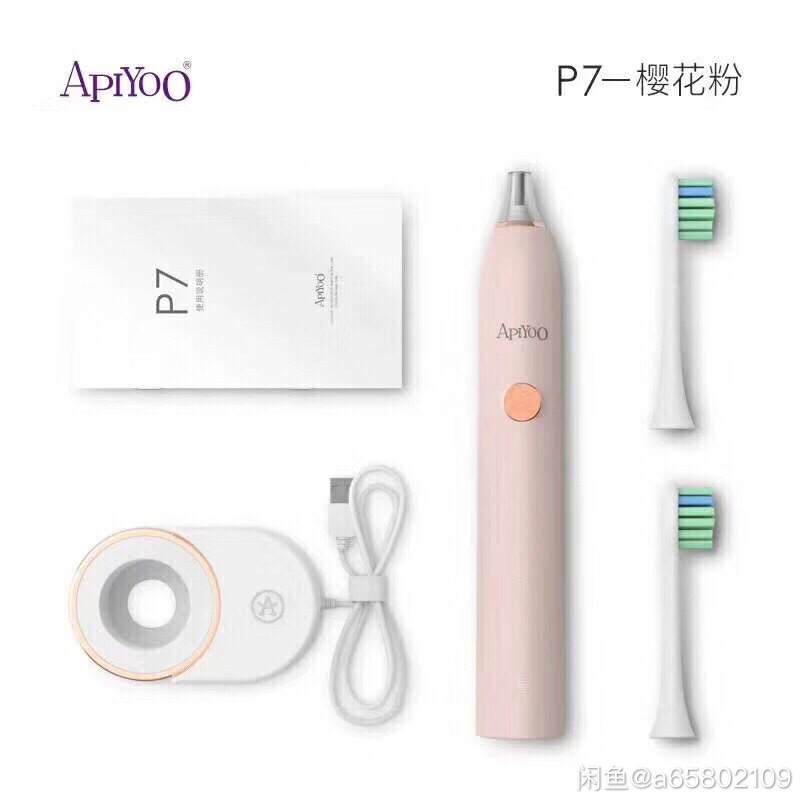 apiyoo艾优电动牙刷成人充电式女情侣家用声波自动P7详情图4