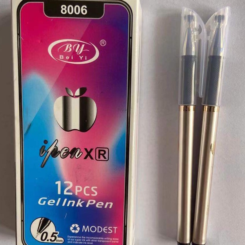 قلم محايد 8006