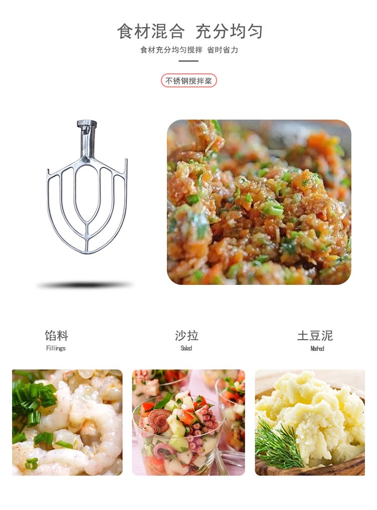 B20 egg beater is a commercial multi-functional egg beater, mixer and dough mixer detail image 7