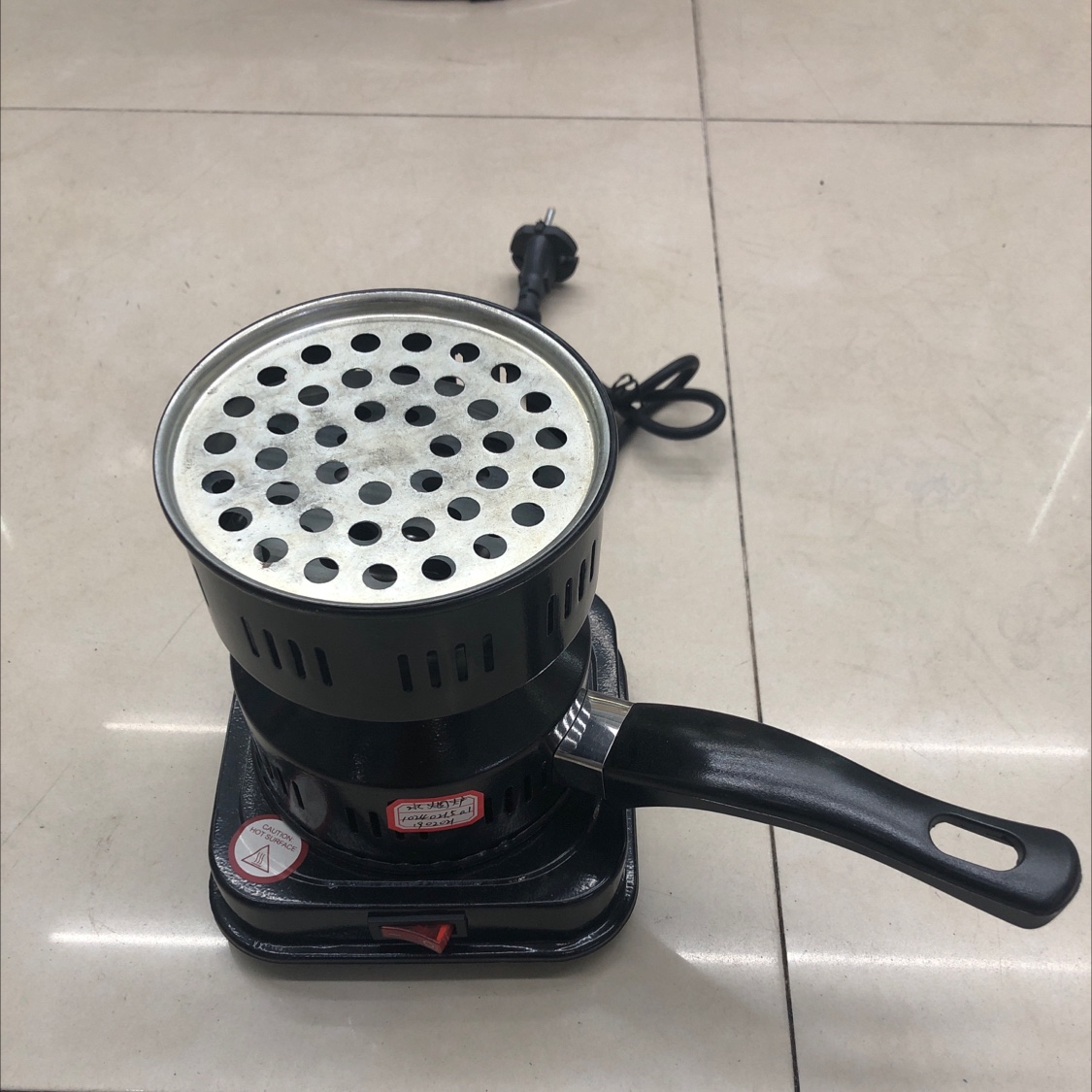 Hookah Stove