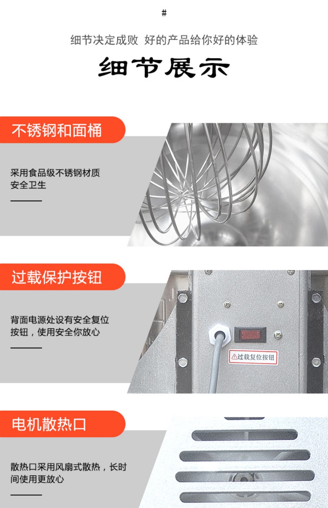 B40 egg beater is a commercial multi-functional egg beater, mixer and dough mixer detail image 11