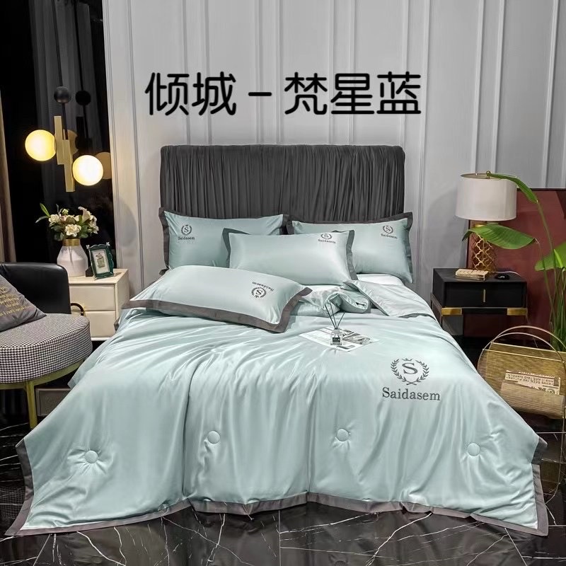 Summer cool quilt, silk four-piece set, bed sheet, quilt, bedding, home textile quilt cover pic 15
