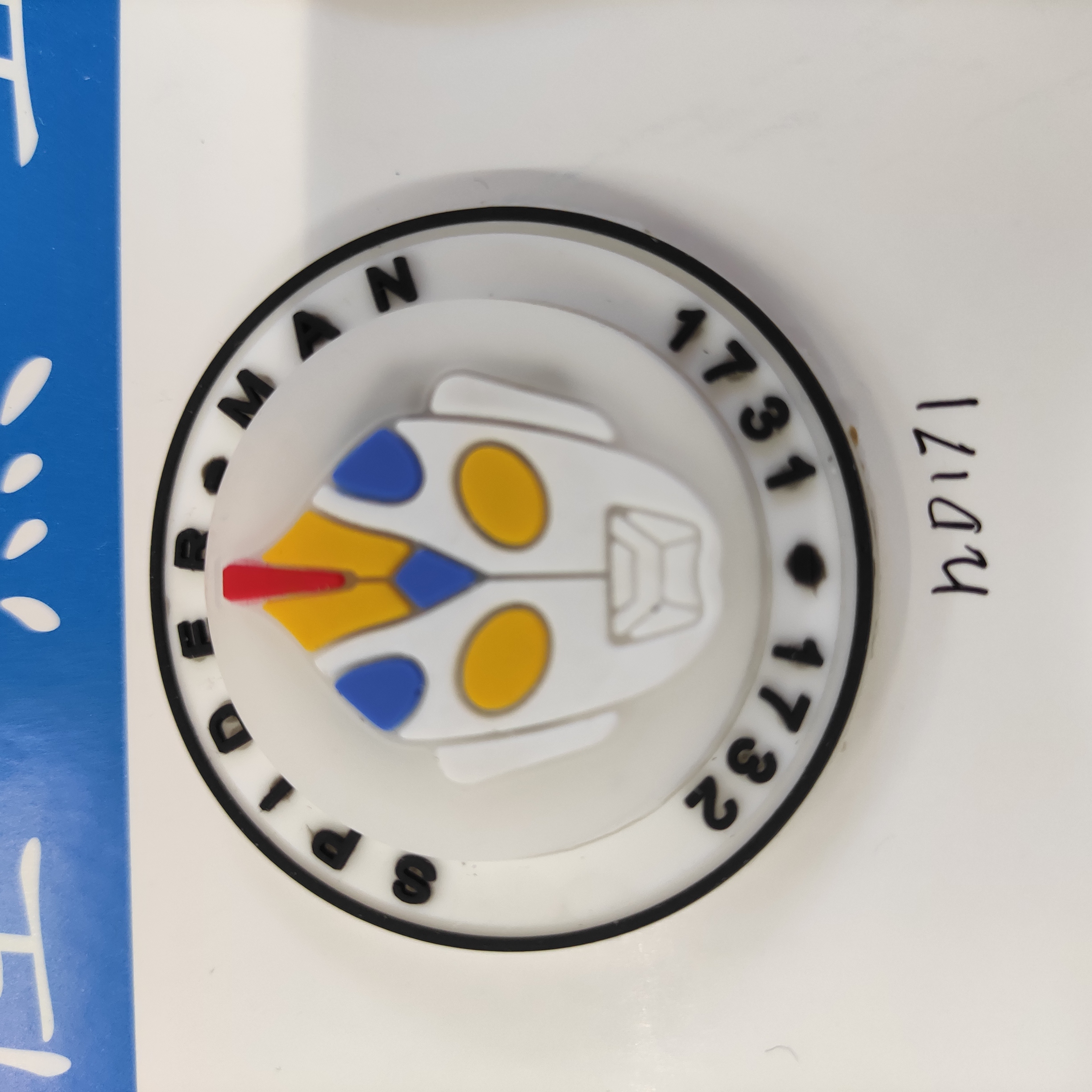 儿童装饰亮标 电子闪闪亮标